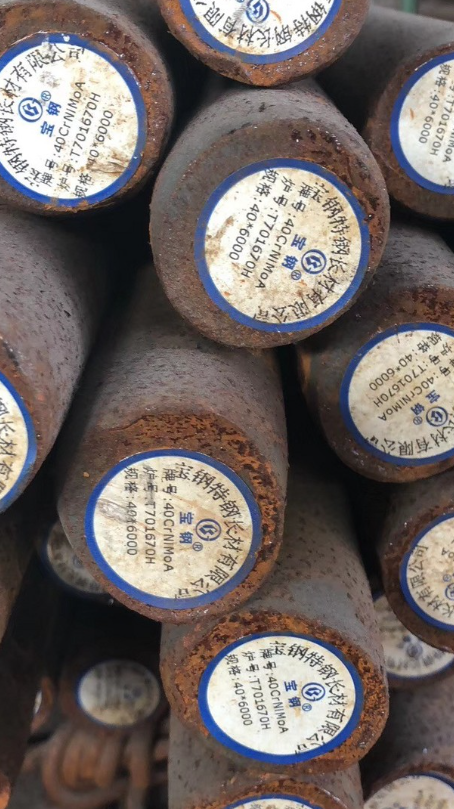辽中40CrNiMoA合金结构钢