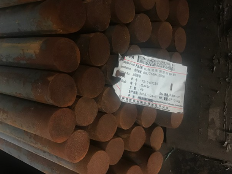 辽中18Cr2Ni4WA合金结构钢